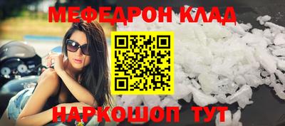 индика Ставрополь
