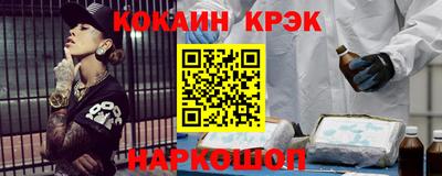 мескалин Среднеуральск