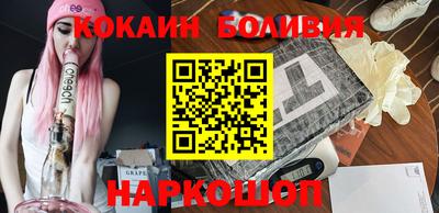 мескалин Среднеуральск