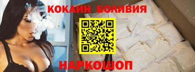 ALPHA PVP Старая Купавна