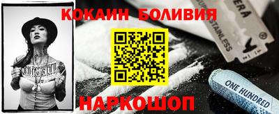 мескалин Среднеуральск