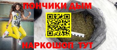 ALPHA PVP Старая Купавна