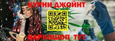 мескалин Среднеуральск