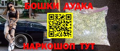 ALPHA PVP Старая Купавна