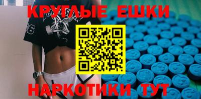 мескалин Среднеуральск