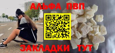 мескалин Среднеуральск
