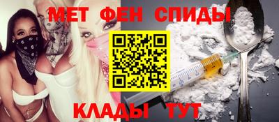 индика Ставрополь