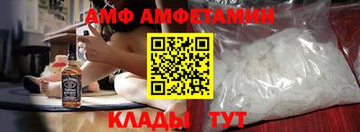 индика Ставрополь