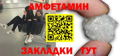 мескалин Среднеуральск