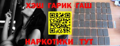 ALPHA PVP Старая Купавна