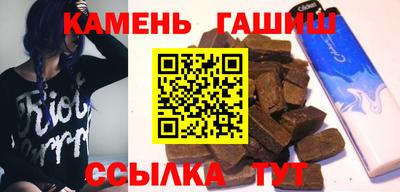мескалин Среднеуральск